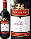ドラゴン［2009］ベルベラーナ（赤ワイン）