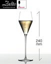 Zalto(ザルト)シャンパーニュ グラス 220ml(ワイングラス)(GZ550SO)(ワイン(=750ml)11本と同梱可)