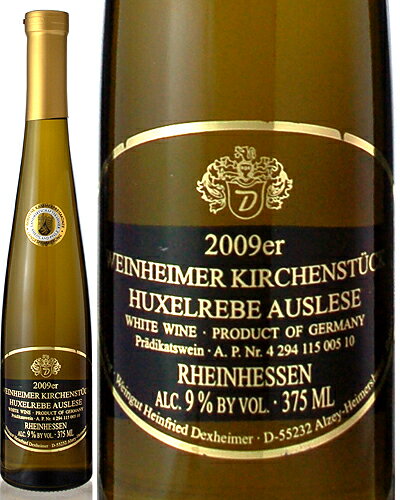 ヴァインハイマー・キルヒェンシュトック・アウスレーゼ[2009]ハインフリート・デクスハイマー375ml（白・極甘口）（ワイン(=750ml)11本と同梱可）