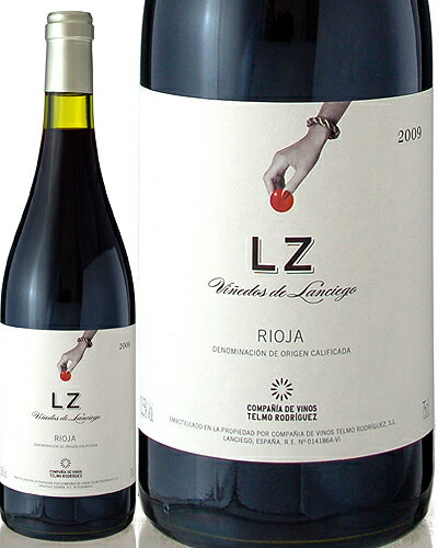LZ　テルモ・ロドリゲス(赤ワイン)［Y］