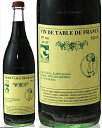 ヴァン・ド・ターブル・ルージュ12.8％NV（2010）ルイ・ジュリアン（赤ワイン）1000ml
