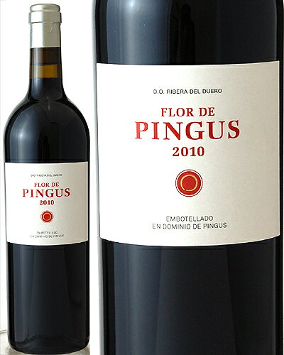 フロール・デ・ピングス[2010]（赤ワイン）（〜7月2日23:59迄）