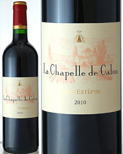 ラ・シャペル・ド・カロン[2010]（赤ワイン）