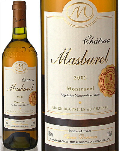 シャトー・マスビュレル［2002］A.C.モンラヴェル（白ワイン）[Y]【マラソン201207_食品】