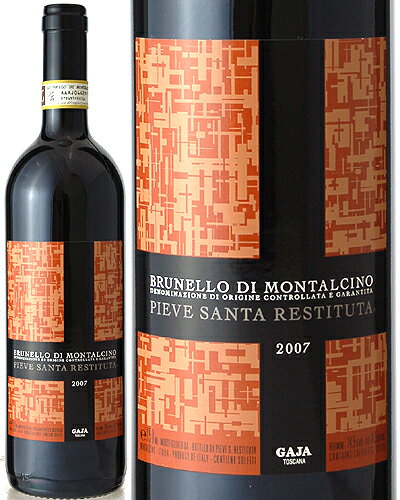 ブルネッロ・ディ・モンタルチーノ[2007]ピエーヴェ・サンタ・レスティトゥータ（ガヤ）（赤ワイン）[S]