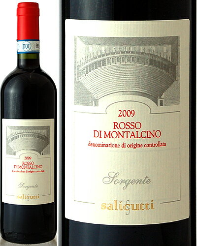 ロッソ・ディ・モンタルチーノ・ソルジェンテ[2009]ポデーレ・サリクッティ（赤ワイン）