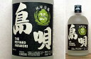 　予約販売・島唄 [比嘉酒造]720ml・25度