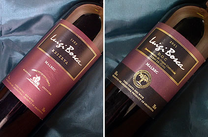 アルゼンチン最高の銘醸地から、元詰めワインを出荷するルイジ・ボスカ●2● ルイジ・ボスカ・...