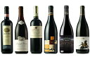 送料無料 12セット限定！フランス＆イタリア＆スペイン飲み比べ ワンランク上の赤ワイン6本ワインセット
