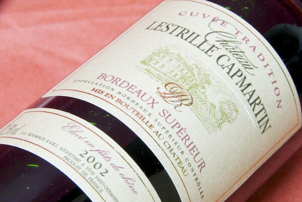 シャトー・レストリーユ・キャプマルタン [2002]【b_2sp0704】蔵出しバックヴィンテージ到着！定評の激旨ワインです！