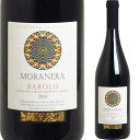 モラネラ　バローロ [2006] DOCG★イタリアワインの「王様」バローロがお手軽価格で！