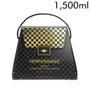 【BOXよりどり6個で送料無料】 <ミニサイズ> ヴェルニサージュ シラー/カベルネ バッグインボックス 1,500ml 【あす楽対応_関東】 BOXワイン ボックスワイン