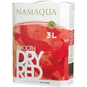 【BOXよりどり6個で送料無料】 <新デザイン> <赤>ナマクワ ドライ