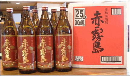 赤霧島　5合瓶（900ml）　25度　