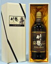 ニッカ 竹鶴12年 ピュアモルト 700ml 竹鶴桐箱 北海道限定木箱 謹呈品 ガイドブック付きNIKKA puremaltwhisky taketsuru 12y Wooden gift box