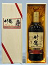 NIKKA ニッカ 竹鶴21年ピュアモルト ノンチルフィルタード700mlNIKKA puremaltwhisky taketsuru 21y NON-CHILL FILTERED Wooden gift box竹鶴ピュアモルト北海道限定 木箱 謹呈品