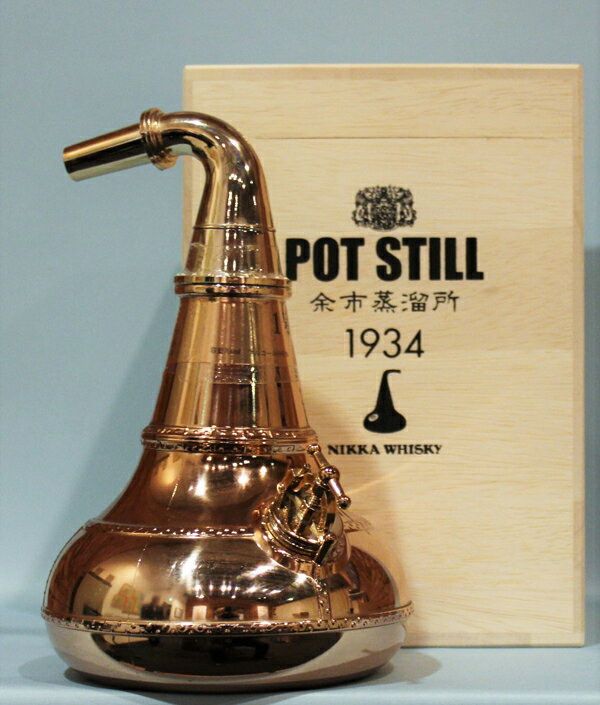 NIKKA ニッカ ポットスティル 余市 1934 1号機700CC ハンドル有りタイプ POTSTILL 桐箱入り ポットスチル NIKKA ニッカ ポットスティル 余市 1934 1号機700CC ハンドル有りタイプ POTSTILL 桐箱入り ポットスチル