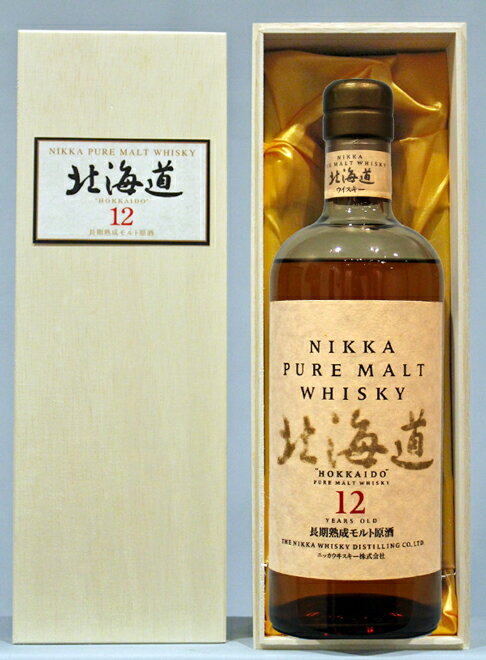 NIKKA ニッカ 北海道 12年ピュアモルト 750ml 高級桐箱NIKKA puremaltwhisky hokkaido 12y Gold 北海道限定謹呈桐箱 金文字余市ガイドブック付き NIKKA ニッカ 北海道 12年ピュアモルト 750ml 高級桐箱NIKKA puremaltwhisky hokkaido 12y Gold 北海道限定謹呈桐箱 金文字余市ガイドブック付き