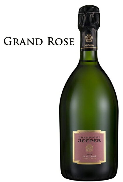 Jeeper Cuvée Grand Rosé / ジーペル キュヴェ・グラン・ロゼ - シャンパンが好き！