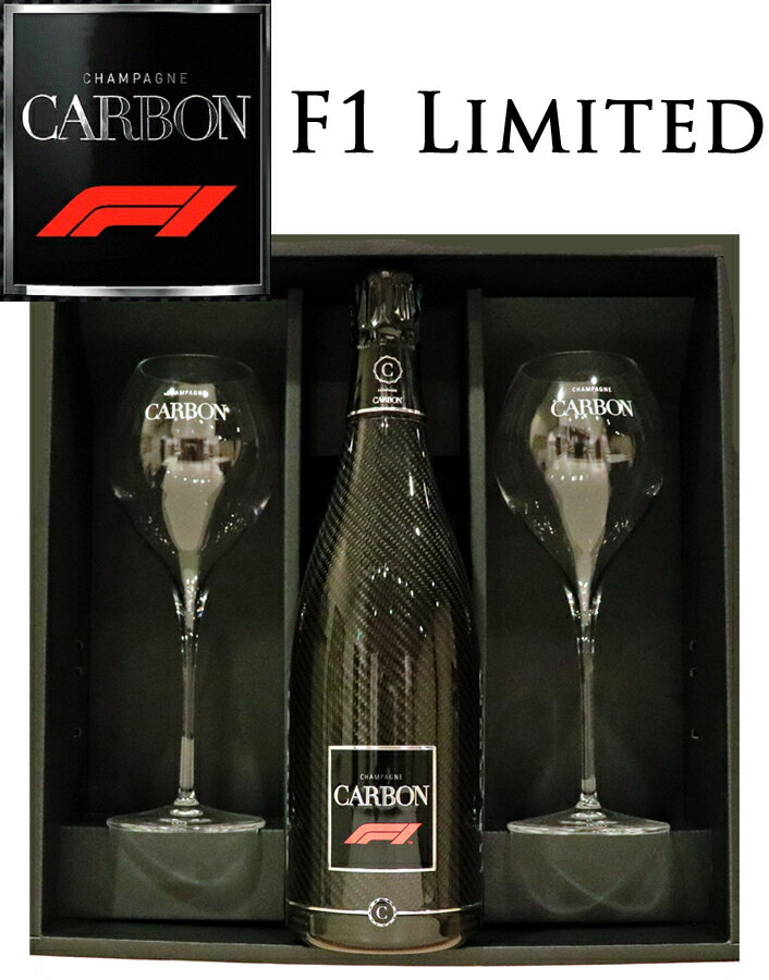 シルバーグレー サイズ 『値下げ中』カルボン(カーボン) CARBON