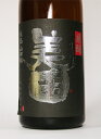 绺ĶӤ50ޤ᤭뤳Ȥǽ餫ͤĹ¢ Фƽв٤롣    720ml