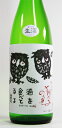 商品画像3