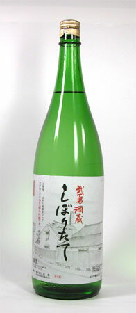 E ċڂ肽() 1800ml