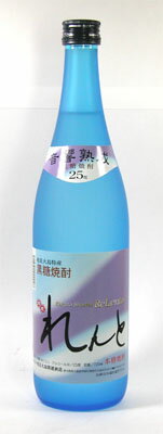 れんと　音響熟成 奄美　黒糖焼酎 25°720ml