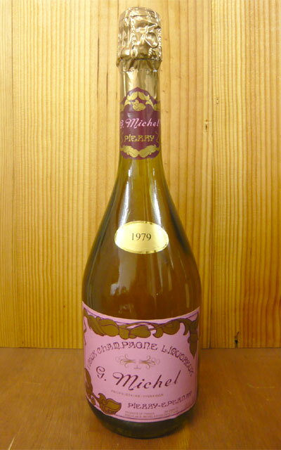 ギィ・ミッシェル・シャンパーニュ・“リコルー”“ドゥー”・ミレジム[1979]年・究極限定蔵出し古酒・R.Mシャンパーニュ・生産者元詰・蔵出し・重厚ボトル・AOCシャンパーニュGuy Michel Champagne Liquoreux Millesime [1979] R.M. AOC Champagne