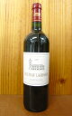  3{ȏゲwőE Vg[ OW 2005 {h[ hbN T WA O N NbZ (hbNit3) ԃC C h t{fB 750mlChateau Lagrange [2005] Medoc Grand Cru Classe du Medoc en 1855 St.Julien