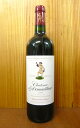 Vg[E_}CbN[2008]NEAOC|CbNEhbNEOENENbZEit܋Chateau d'Armailhac [2008] AOC Pauillac Medoc Grand Cru Classe en 1855