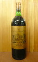 シャトー・ディッサン・M.G・[1977]年・究極限定蔵出し古酒・メドック・グラン・クリュ・クラッセ格付第3級・AOCマルゴー（蔵出し品・2010年12月にリコルク・リラベル）Chateau D'ISSAN M.G [1977] AOC Margaux Grand Cru Classe du Medoc en 1855
