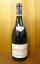 y1{ȏゲwőEzVx^ENEhEx[YEOENE[2006]NEiEtfbNE}jAimtB^[jENY1C600{̂Chambertin Clos de Beze Grand Cru [2006] Frederic Magnien