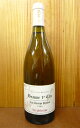 ボーヌ・プルミエ・クリュ・一級・“シャン・ピモン・ブラン”[1996]年・究極秘蔵限定古酒・ルー・デュモン・レア・セレクションBeaune 1er Cru“Champs Pimont”Blanc [1996] Lou Dumont LEA Selection AOC Beaune 1er Cru Champs Pimont