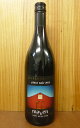 メイヴェン・マールボロー・ピノノワール[2008]年・メイヴェン・ワインズ元詰Maven Marlborough　Pinot Noir [2008] Maven Wines Newzealand