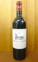 Vg[EOW[2003]NEhbNEOENENbZEitOEAOCTWAEVg[lChateau Lagrange [2003] AOC Saint-Julien Grand Cru Classe en 1855 du Medoc