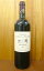 Vg[EJ{EEv[Y[2004]NEI[EhbNENEuWEV[y[AOC Chateau Cambon La Pelouse [2004] AOC Haut-Medoc Bourgeois SP Vg[EJgƃVg[EWXN[̊ԂɈʒuAlCI[ hbN N uW