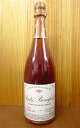 アンドレ・ボーフォール・シャンパーニュ・ブリュット・ロゼ・ミレジム[2005]年・蔵出し・アンボネもの・デゴルジュ2010年1月Andre Beaufort Champagne Brut Rose Millesime [2005] degorge 2010/01 Ambonnay