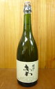 ¤Τʥѡ󥰥磻[2009]ǯýԾ϶ϡý100%ݴǤԡΰ졦¤Ǥԡ𸵡Ŧ100%9ܡ10ܼkatsunuma no Awa [2009] Katsunuma Winery