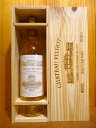 yؔzVg[EtB[[2001]NEAOC\[ekE\[ekEOENENbZEit񋉁EؖؔChateau FILHOT [2001] AOC Sauternes Grand Cru Classe de Sauternes en 1855 Wooden Box
