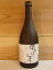 梅種焼酎風待草(かぜまちぐさ)■限定品■えっ!梅の種から焼酎が?うそぉ〜!!