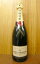 モエ・エ・シャンドン・ブリュット・アンペリアル・直輸入品・AOCシャンパーニュMoet et Chandon Brut Imperial AOC Champagne