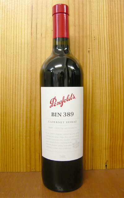 ペンフォールド BIN389 カベルネ シラーズ [2009]年Penfolds Bin389 Cabernet Shiraz 2009