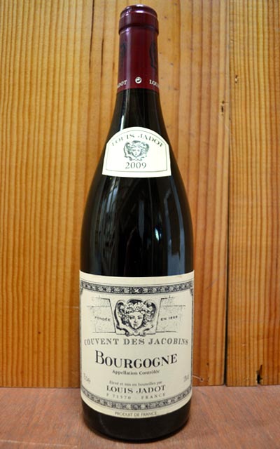 ブルゴーニュ・ルージュ・クーヴァン・デ・ジャコバン[2009]年・ルイ・ジャド社(限定品)Bourgogne Rouge “Couvent des Jacovins” [2009] LOUIS JADOT