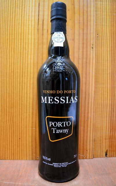 ポート・メッシアス・トウニー・DOCポルト・ヴィーニャ・メッシアス・自然派(リュット・レゾネ)MESSIAS Tawny Porto Vinhos(Caves) Messias 19.5% DOC Porto