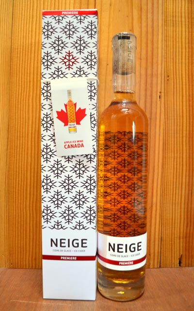 【箱入】ネージュ・プルミエール・アップル・アイスワイン[2009]年・カナダ産アップルアイスワイン(ケベック州)・豪華ギフト箱入NEIGE Cider de Glace Premiere (Ice Cider) [2009] La Face Cachee de la Pomme