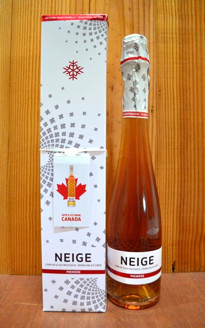 【箱入】ネージュ・プルミエール・ムスー・アップル・スパークリング・アイスワイン・カナダ産アップルアイス・スパークリング・ワイン・豪華箱入NEIGE Cidre de Glace Mousseux “Premiere”(Sparkling Ice) Cider GIft Box