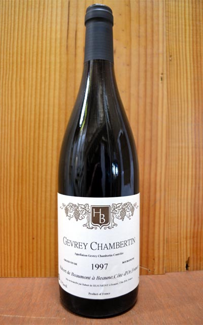 ジュヴレ・シャンベルタン[1997]年・限定品・ユベール・ド・ボーモン・AOCジュヴレ・シャンベルタン,Gevrey Chambertin [1997] Hubert Beaumont AOC Gevrey Chambertin