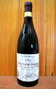 ニュイ・サン・ジョルジュ・プルミエ・クリュ・一級・“クロ・デ・グラン・ヴィーニュ”[1976]年・究極限定秘蔵古酒・デュパール・エイネ社(モワラール社)・AOCニュイ・サン・ジョルジュNuits Saint Georges 1er Cru “Clos des Grandes Vignes”[1976]