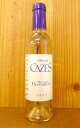 ミュスカ・ド・リヴザルト[2008]年・ドメーヌ・カズAOCミュスカ・ド・リヴザルトMuscat de Rivesaltes[2008]Dm.Cazes